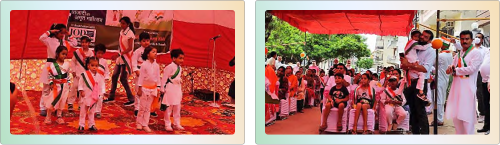 75 years of Independenc